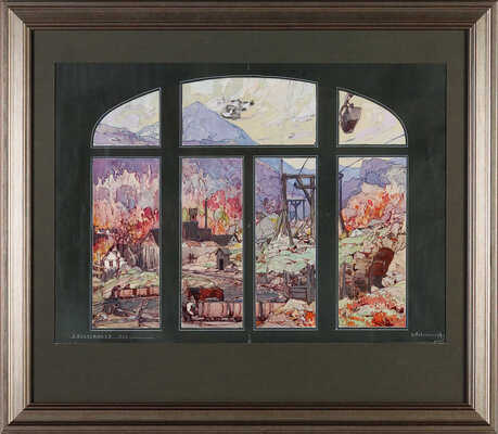 Колесников Степан Фёдорович. Вид из главного офиса на рудник «Ртань» братьев Минх. Сербия.